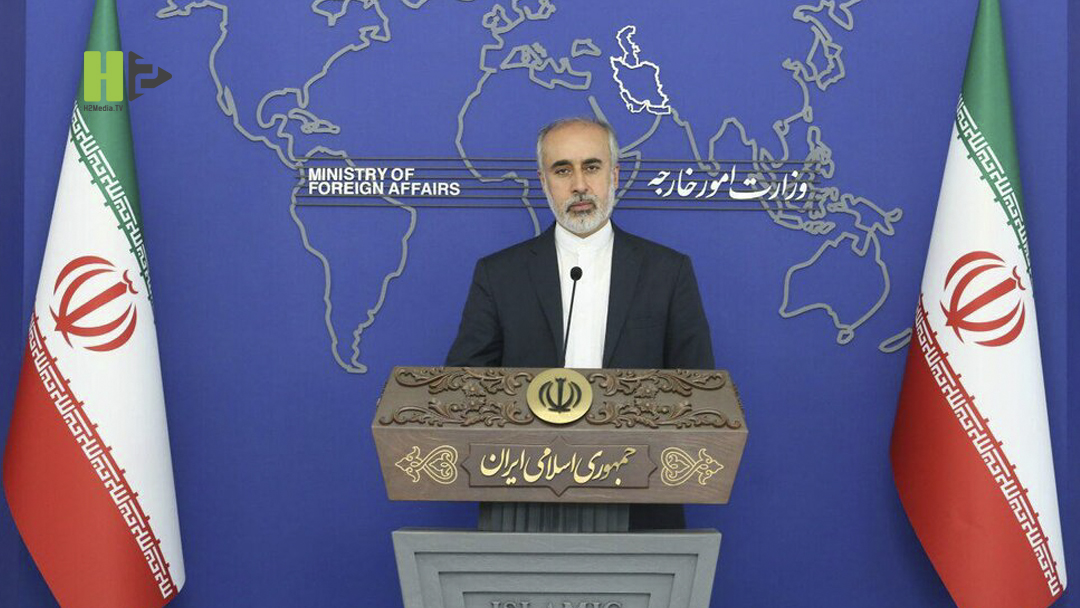 Nasser Kanaani, the Iranian Foreign Ministry spokesman, is going to hold his weekly press conference on Monday.