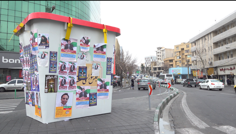 Iran's parliamentary elections campaign
