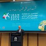 Iran FM Spox.: Iran determined to strengthen regional security, stability